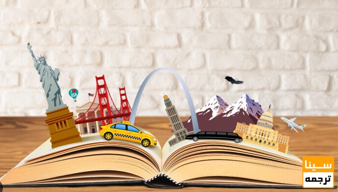 لیست مجلات ISI ادبیات، آمریکایی