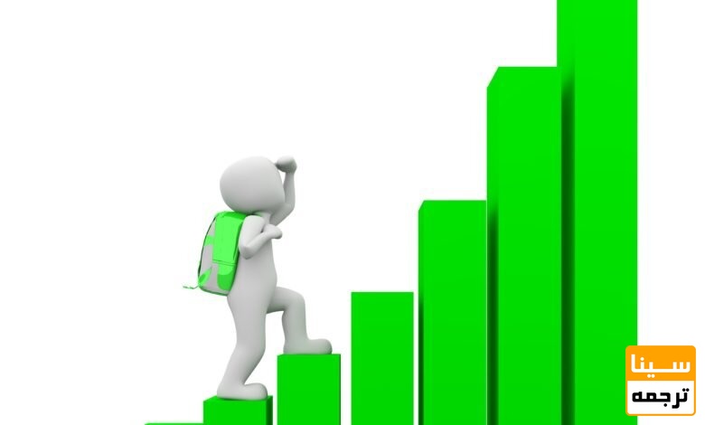 ترتیب امتیازا دهی