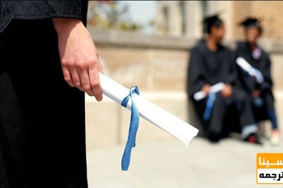 جزئیات بورس تحصیلی قبرس