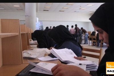 ثبت نام وام دانشجویی در دانشگاه علامه آغاز شد