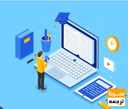  خدمات چاپ مقاله SCOPUS چه ارزش افزوده‌ای ایجاد می‌کند؟