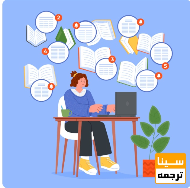  اشتباهات رایج در ویرایش مقالات علمی