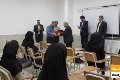 برخی دانشگاهها در نحوه احتساب امتیاز فرهنگی آیین نامه ارتقا تخلف می کنند