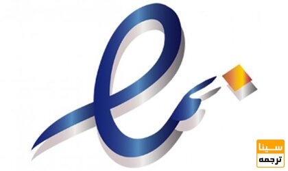 مورد اعتماد بودن سایت و مترجم مربوطه