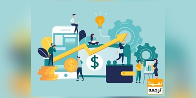 تضمین کیفیت فرمت بندی مقاله با امکان عودت وجه