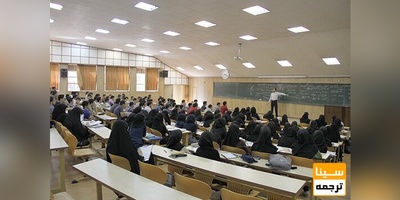 جزئیات آموزش ترکیبی در دانشگاه تهران از مهر 1401