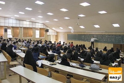 جزئیات آموزش ترکیبی در دانشگاه تهران از مهر 1401