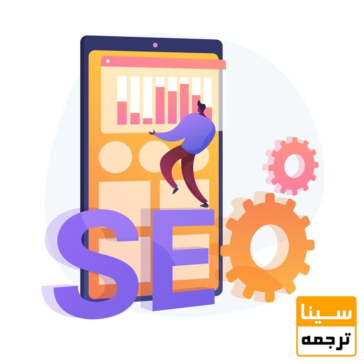 تولید محتوا