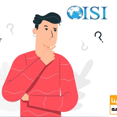 چگونه مجلات ISI را تشخیص دهیم؟