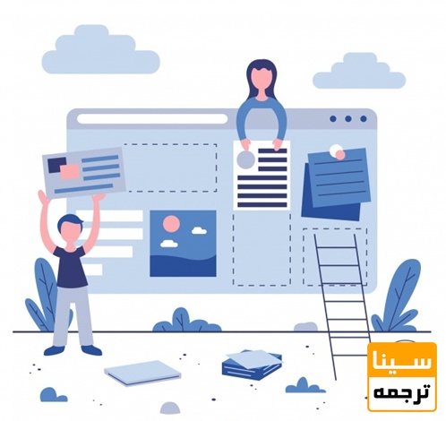 چگونگی فرمت بندی محتوایی مقاله