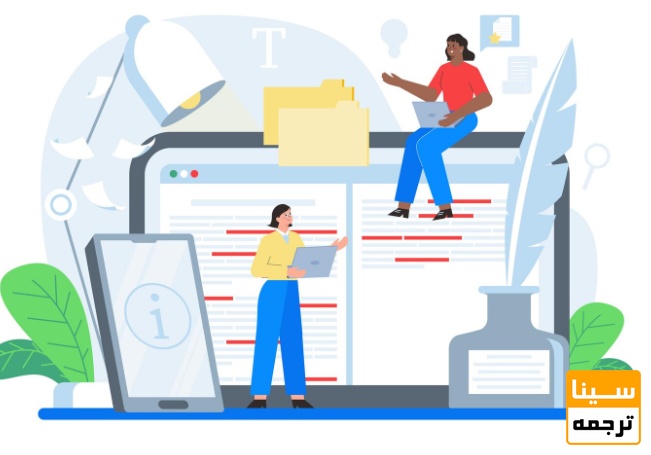 خدمات مرتبط با گالی پروف مقاله 