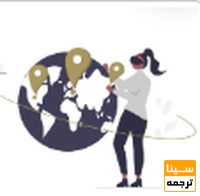 پوشش کامل زبان ها و تخصص ها