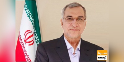 عدم ارائه امتیاز به آموزش های غیرحضوری/ جبران صدمات آموزش مجازی