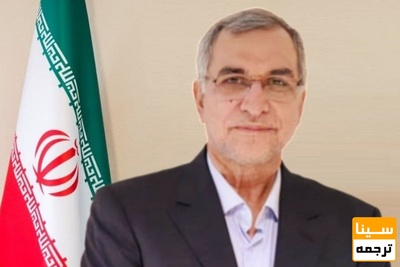 عدم ارائه امتیاز به آموزش های غیرحضوری/ جبران صدمات آموزش مجازی