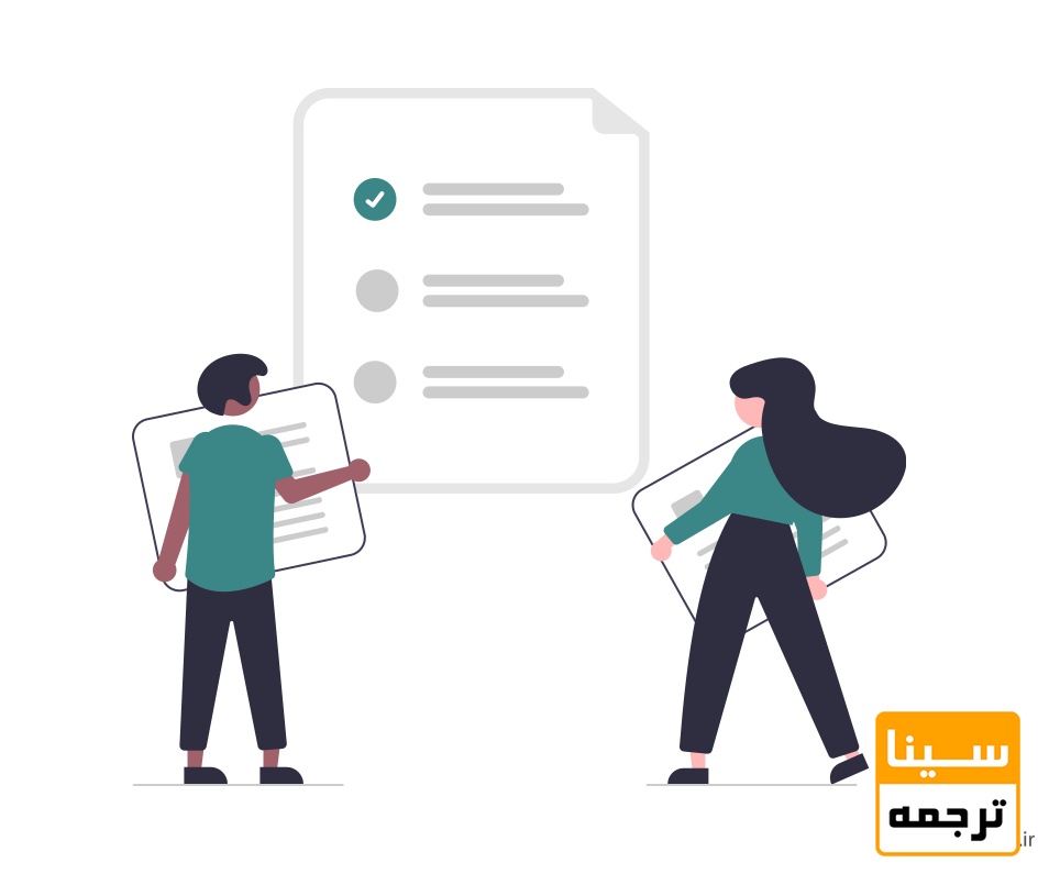 نحوه نوشتن عنوان مقاله