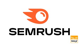 SEMrush