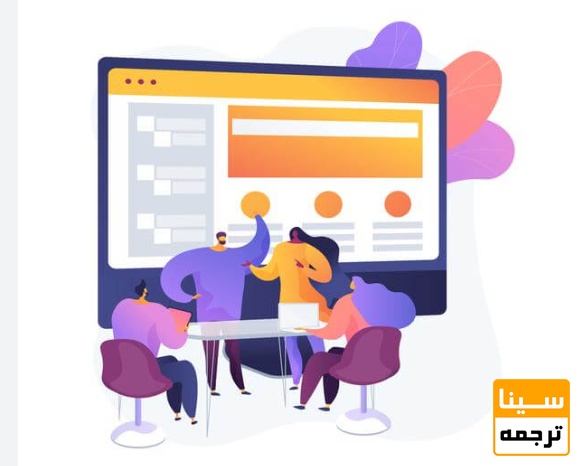 چه کسانی بیشترین نیاز را دارند؟