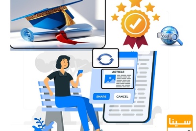 سایت استخراج مقاله از پایان نامه