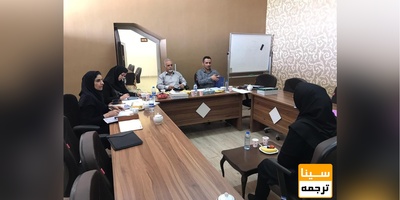 برنامه زمانبندی مصاحبه دکتری 1401 دانشگاه خوارزمی اعلام شد