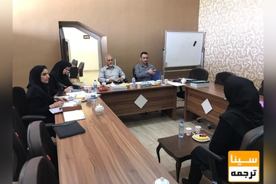 برنامه زمانبندی مصاحبه دکتری 1401 دانشگاه خوارزمی اعلام شد