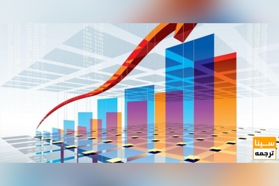 شاخص IF ، JIF و  JRK در چاپ مقالات ISI چیست؟