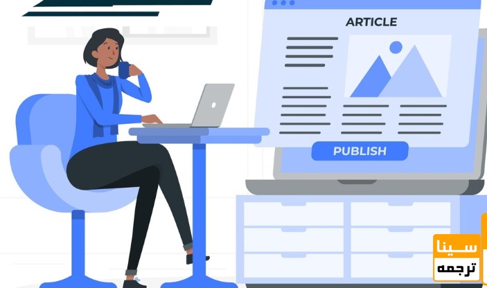 هزینه مجلات 