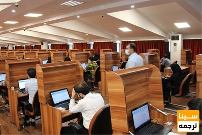 آزمون زبان انگلیسی پیشرفته تولیمو به روش الکترونیکی برگزار می شود