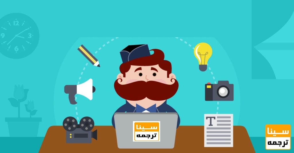 انواع محتوا