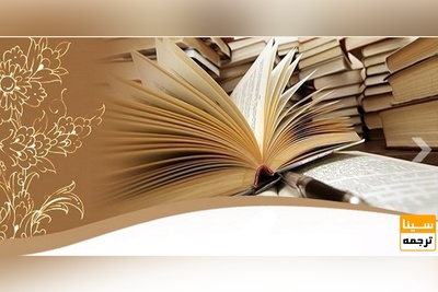 هزینه چاپ کتاب چقدر است؟