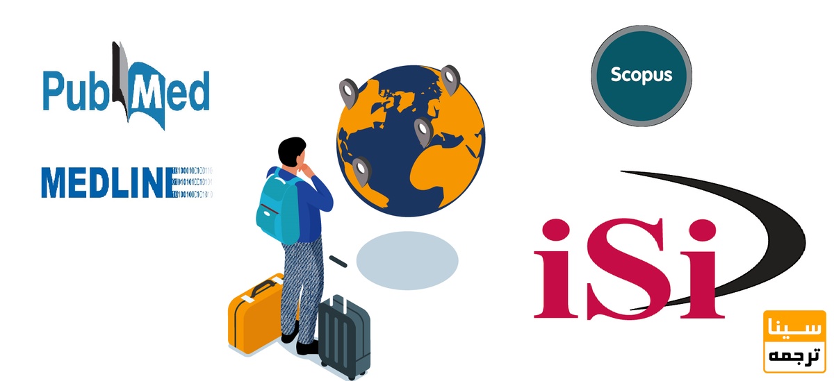 کیفیت مقاله