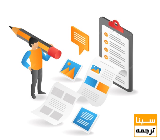 چرا ویرایش پایان‌نامه اهمیت دارد؟