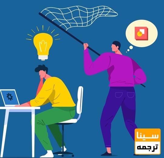 تکنیک های پاراف ریز