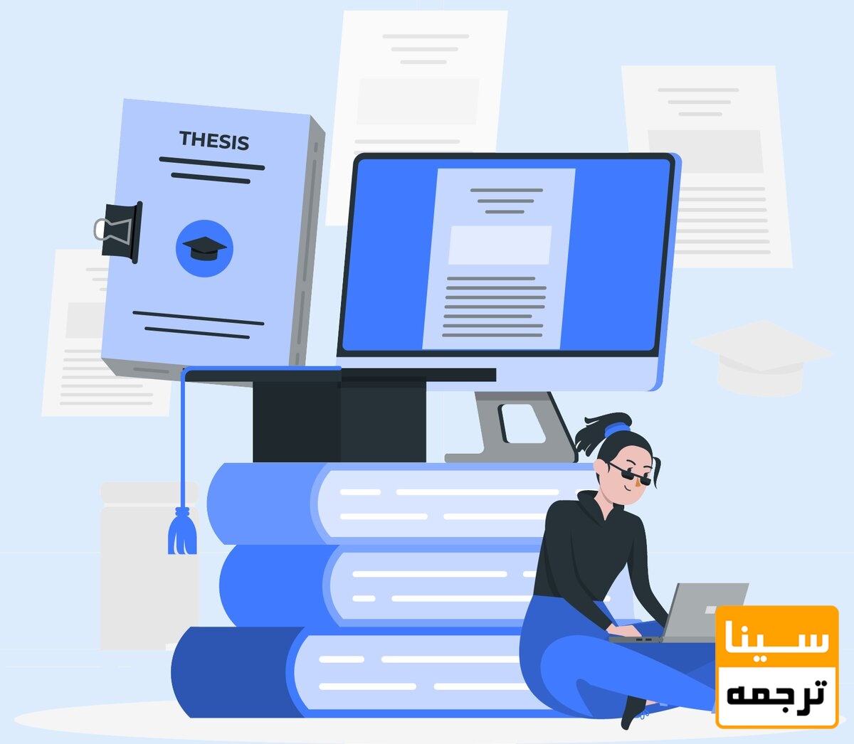 استخراج مقاله از پایان نامه