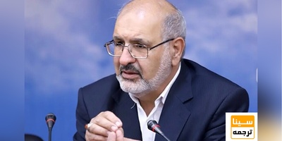 بررسی وضعیت پروندۀ داوطلبان شبهه‌دار کنکور