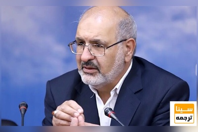 بررسی وضعیت پروندۀ داوطلبان شبهه‌دار کنکور