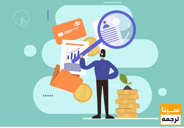 سیاست مالی، هزینه چاپ و شفافیت اقتصادی