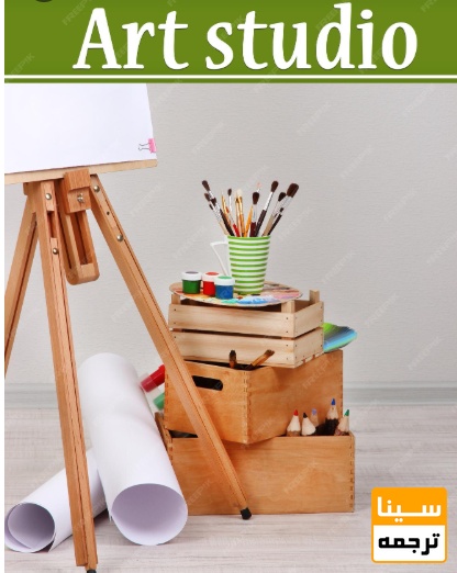  نمونه حوزه‌های رایج پژوهش هنری