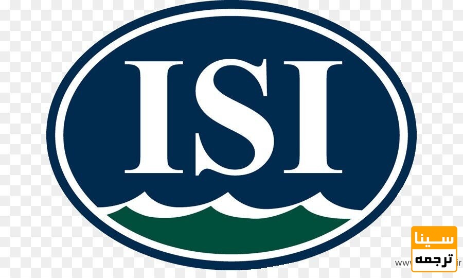 isi