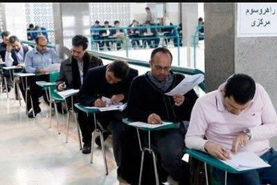 مشخص شدن تاریخ امتحانات دانشگاه‌های تهرانی