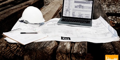 چاپ مقاله ISI در رشته معماری و شهرسازی