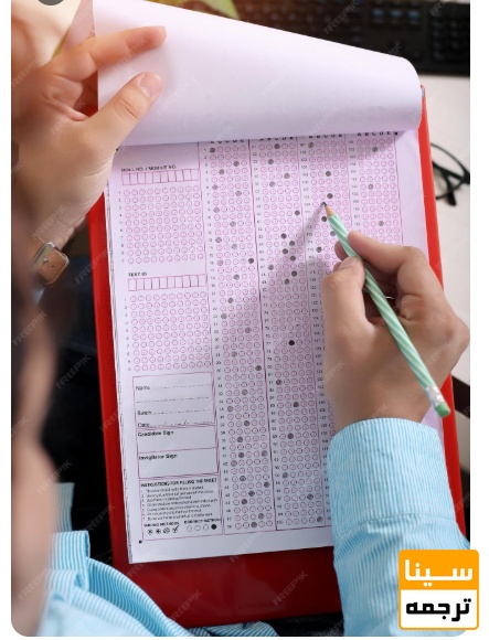 . تست‌زنی اصولی و تحلیل آزمون‌ها