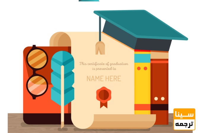  تسلط واقعی بر پایان‌نامه؛ ستون اصلی موفقیت