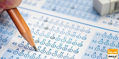 دانلود سوالات و پاسخنامه رشته مامائی و بیماریهای تولید مثل مقطع دکتری سال96-93