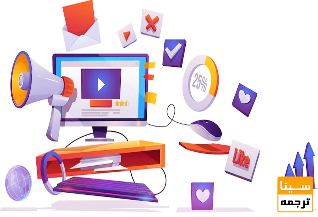 تولید محتوا