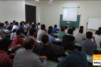 تغییر مدیریت و ساختار حوزه های علوم اسلامی دانشگاهیان