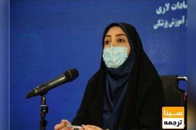 پایان واکسیناسیون علیه کرونای دانشجویان تا آذر ۱۴۰۰