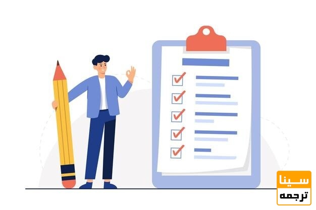 نحوه نوشتن چکیده مقاله