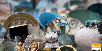 دانلود سوالات و پاسخنامه رشته مرمت آثار و اشیای تاریخی مقطع دکتری سال96