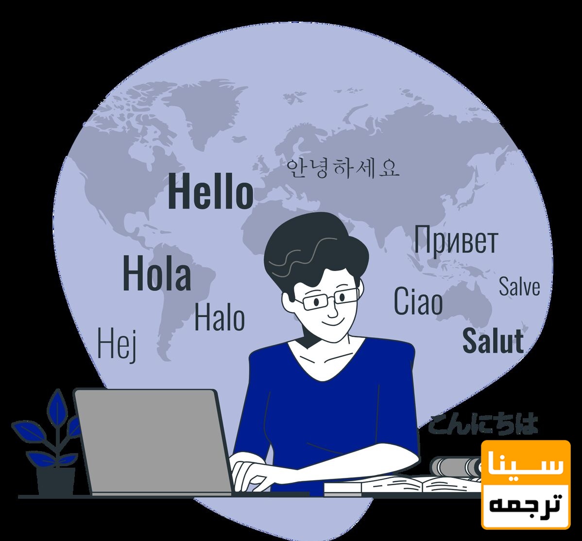 تأثیر زبان متن (انگلیسی یا فارسی) در گزینش قیمت پاراف ریز مقاله