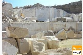 دانلود سوالات و پاسخنامه رشته مهندسی معدن - مکانیک سنگ مقطع دکتری سالهای 96-93